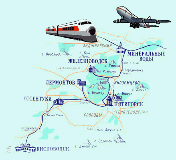 Санатории кавказских минеральных вод цены